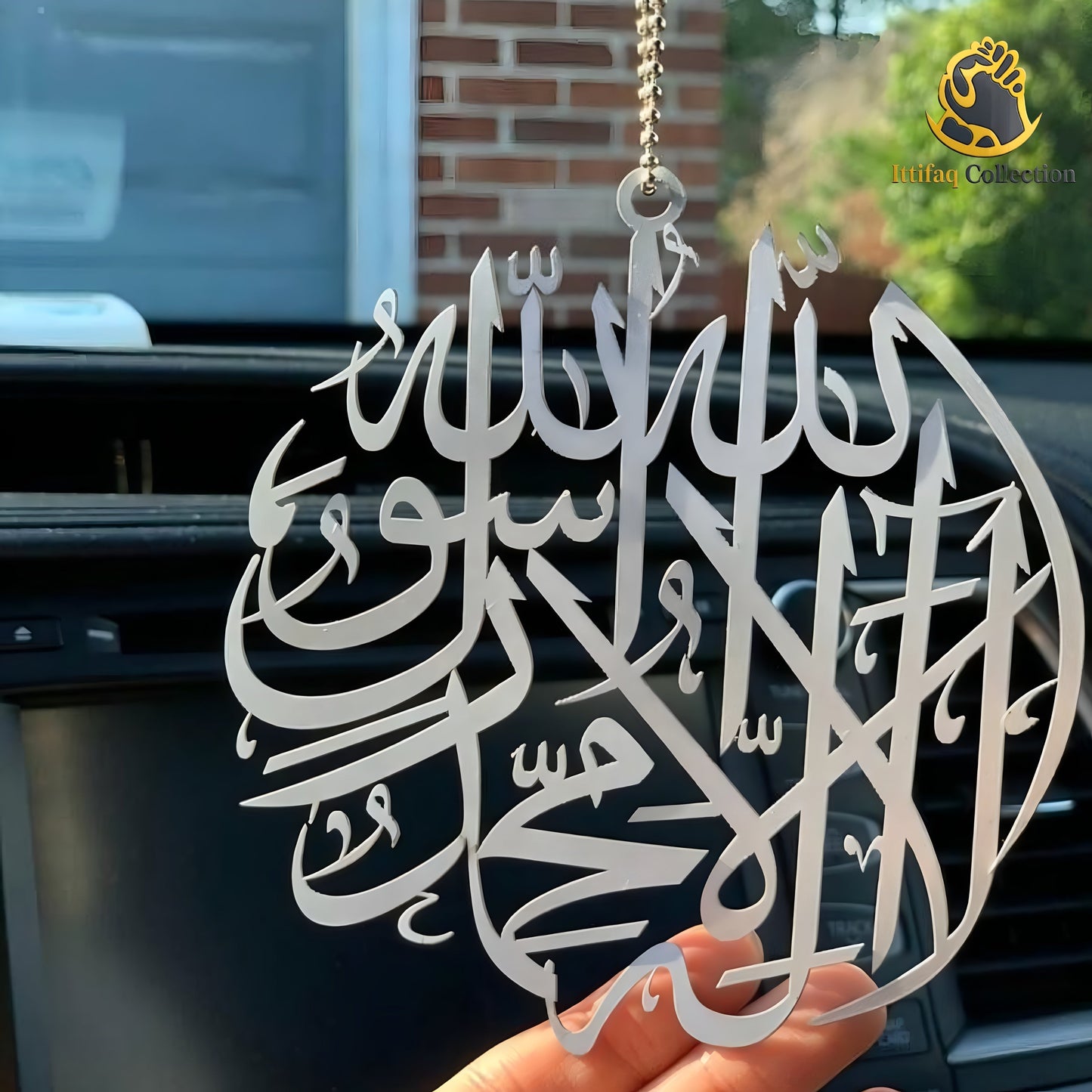 Islamic Car Hanging
