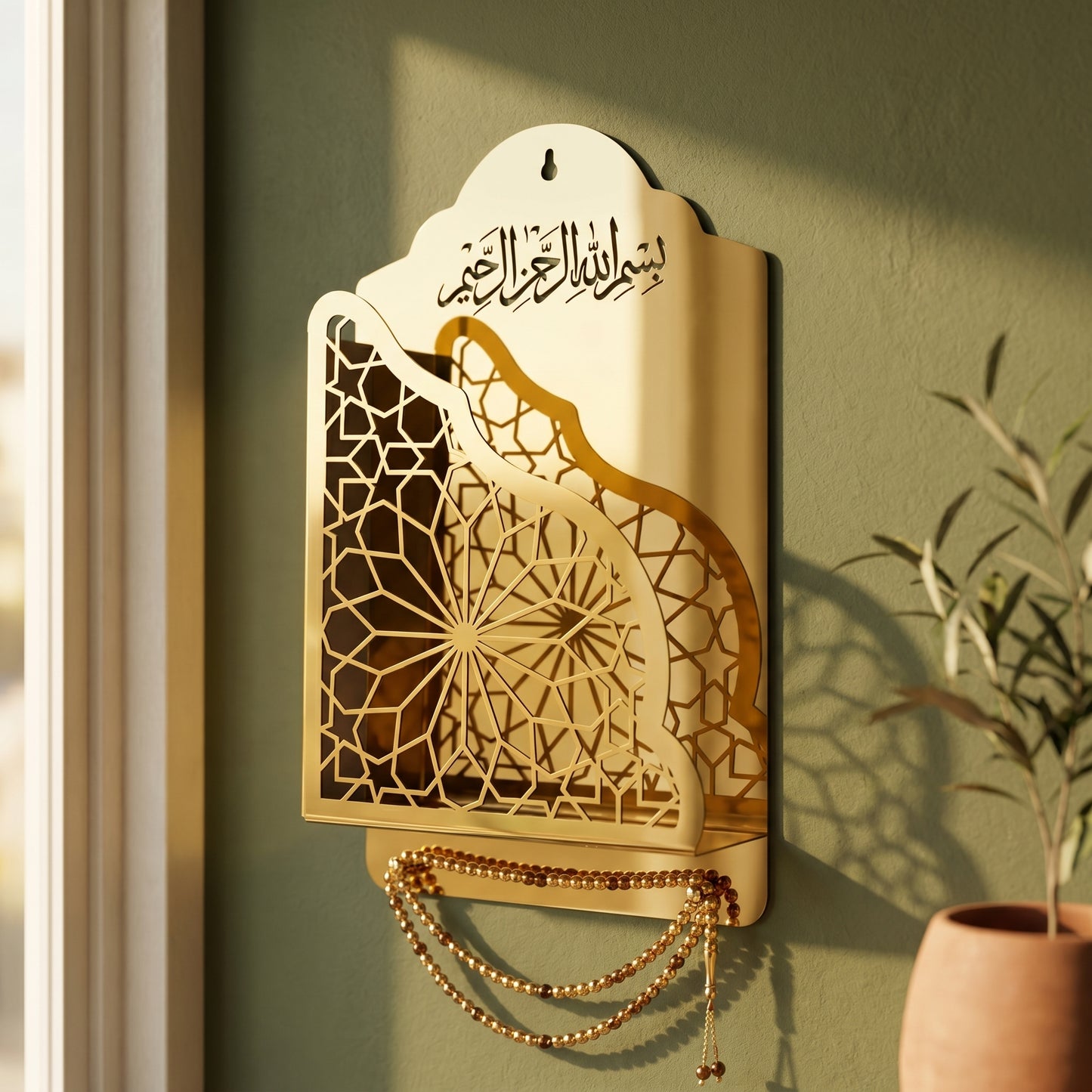 Premium Steel Quran Wall Holder