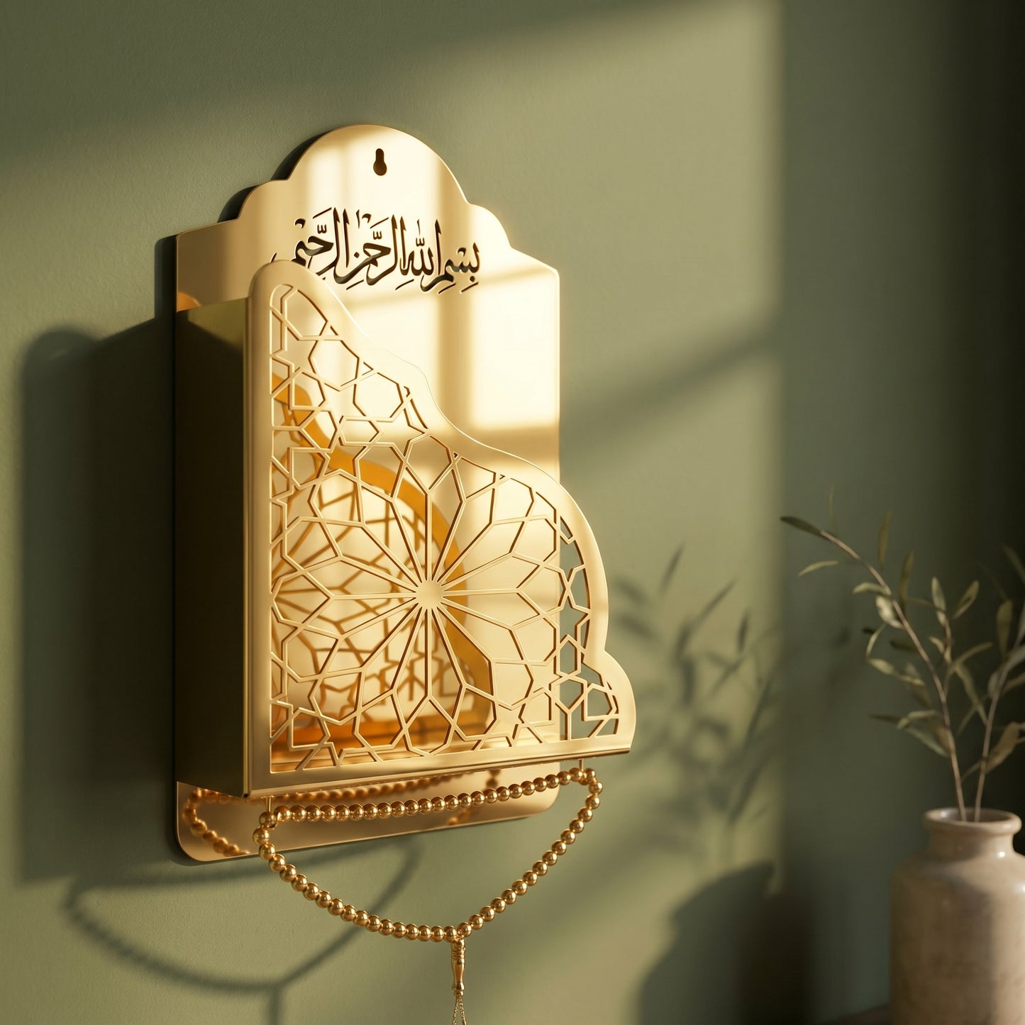 Premium Steel Quran Wall Holder