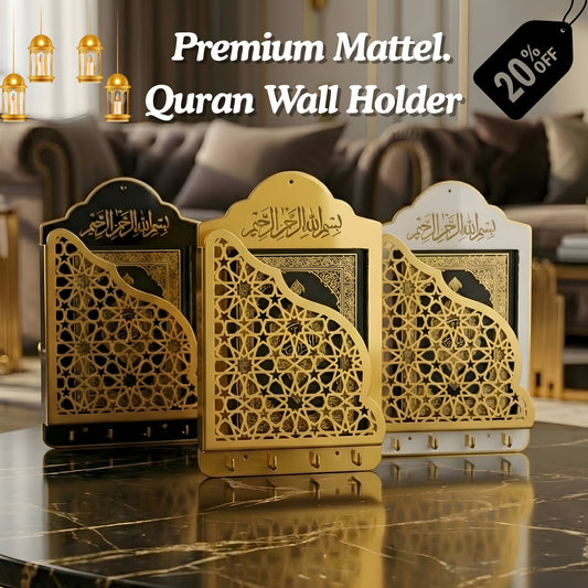 Premium Metal Quran Holder