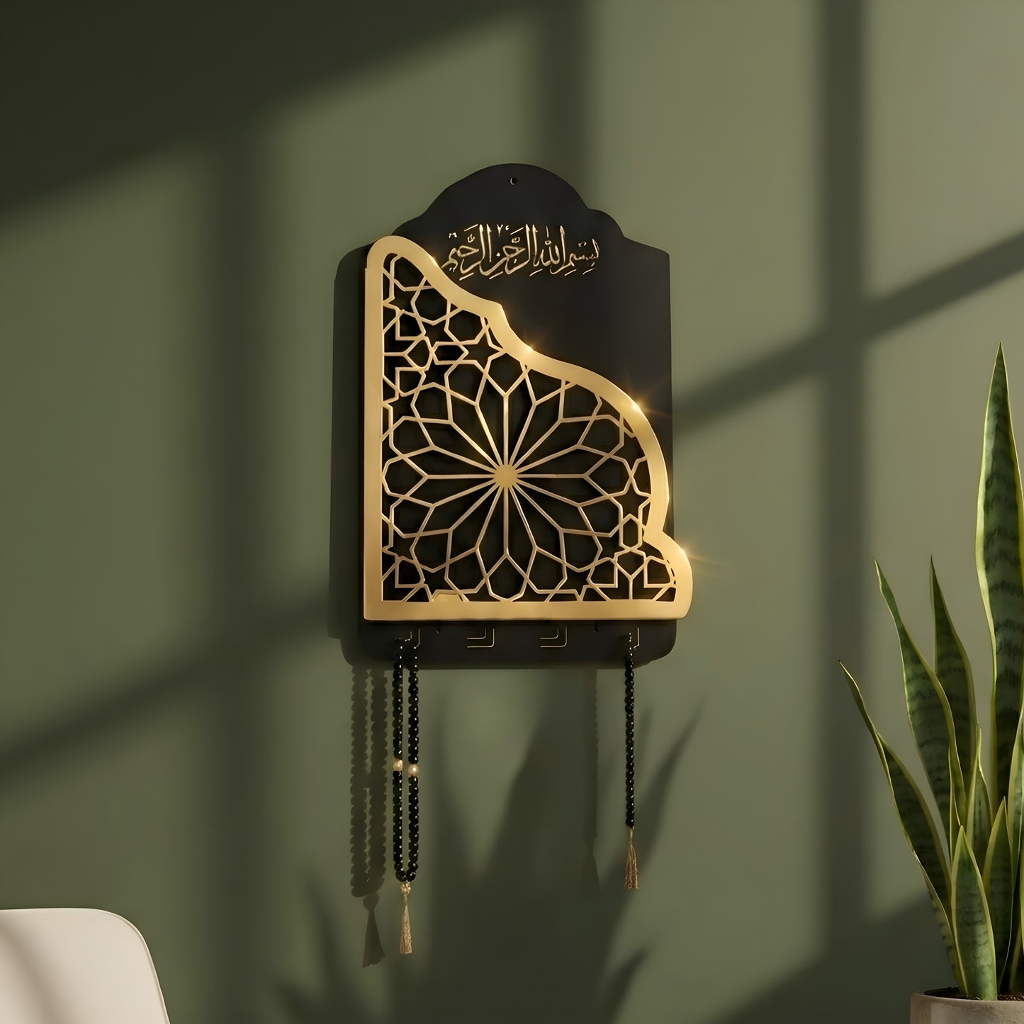 Premium Metal Quran Holder