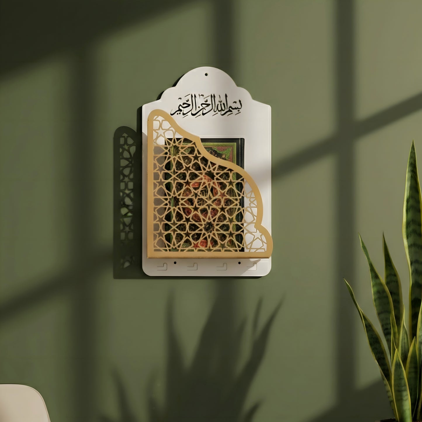 Premium Metal Quran Holder