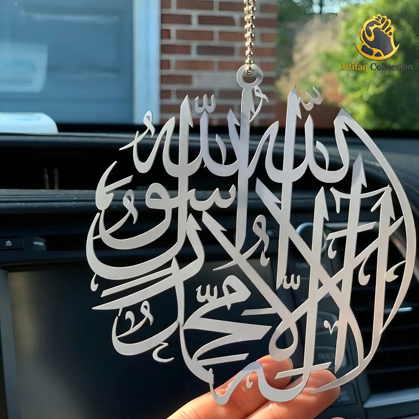 Islamic Car Hanging