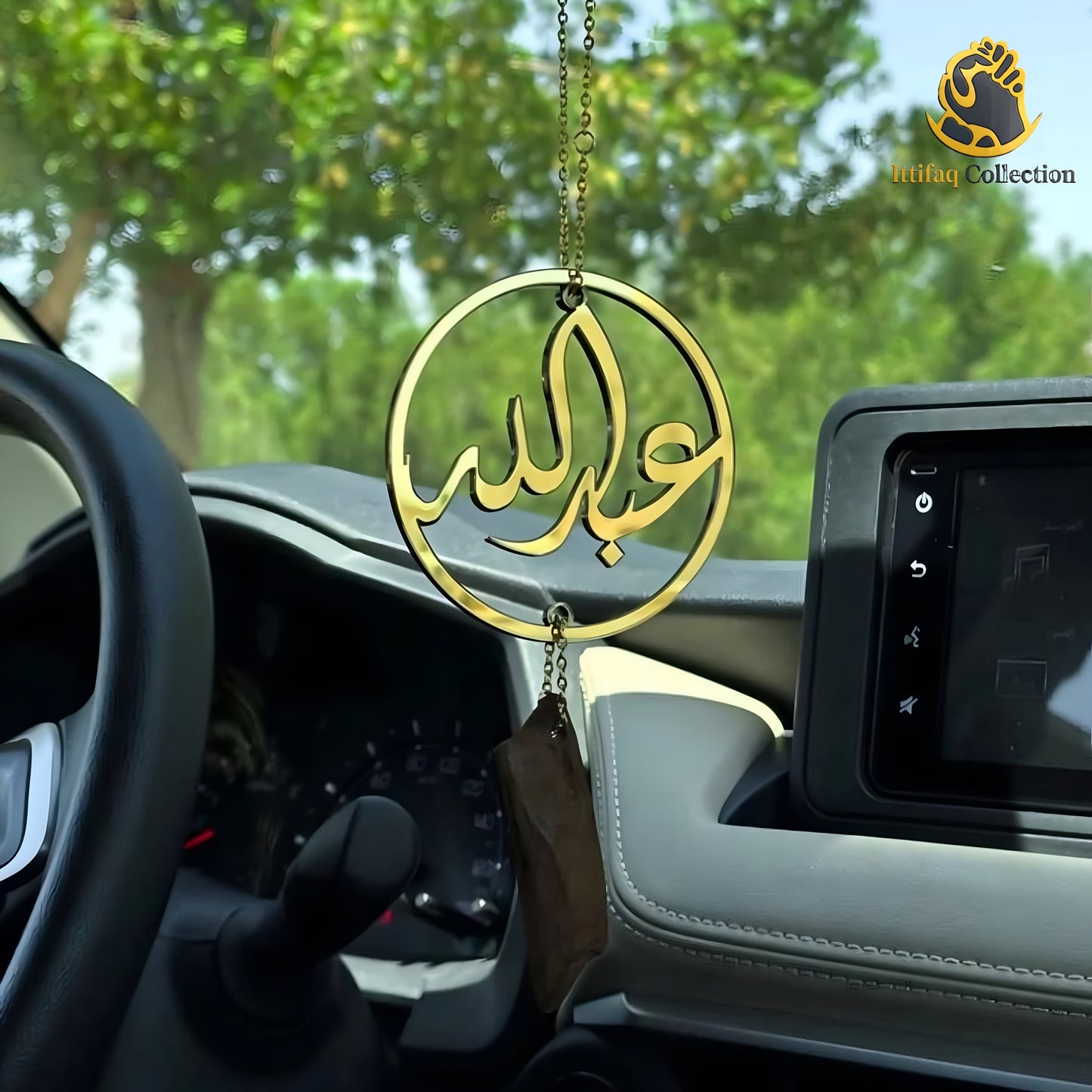 Islamic Car Hanging