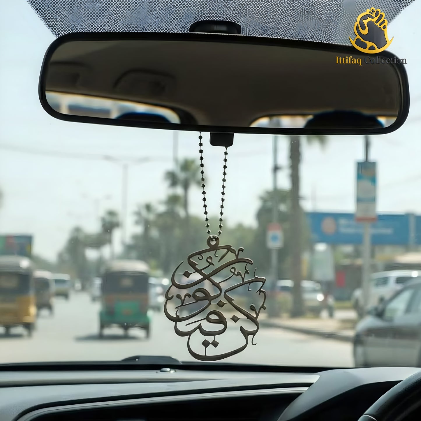 Islamic Car Hanging