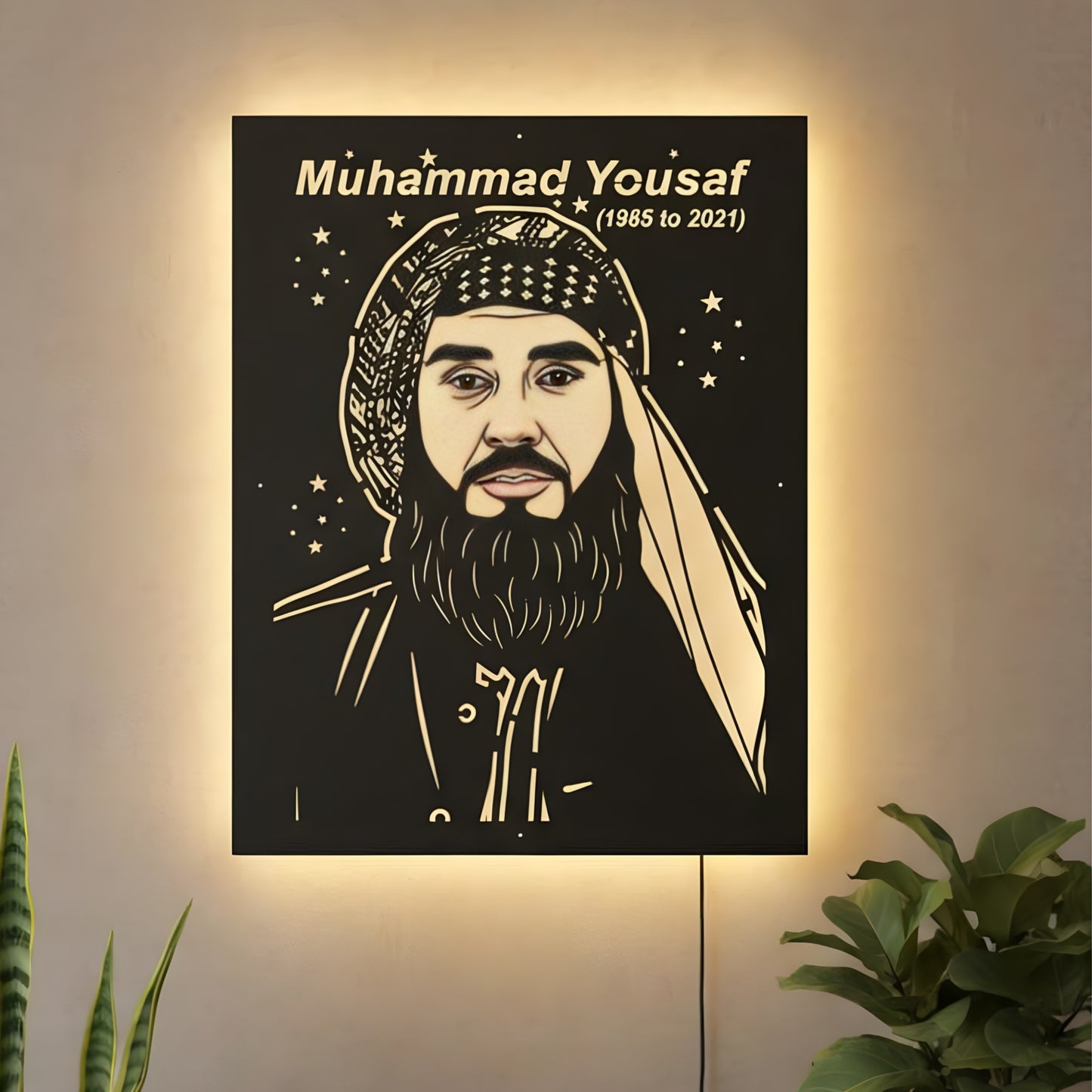 Premium Metal Photo Frame