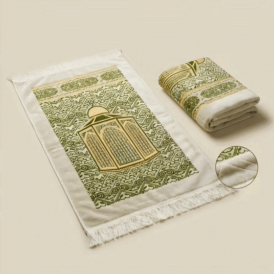 Premium Prayer Mat